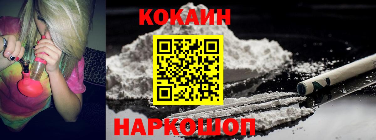 БУТИРАТ Печора