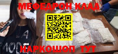 кокаин перу Пугачёв