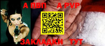 кокаин перу Пугачёв