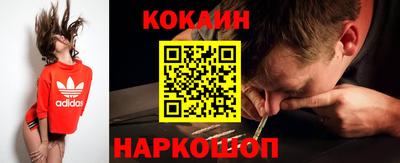 кристаллы Пыть-Ях