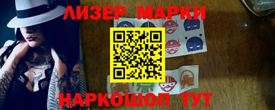 кокаин перу Пугачёв