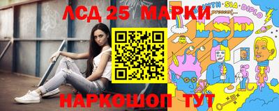 кокаин перу Пугачёв