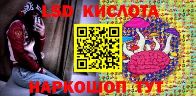 кристаллы Пыть-Ях