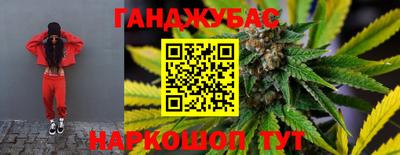 кокаин перу Пугачёв