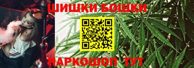 кристаллы Пыть-Ях