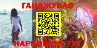 кокаин перу Пугачёв