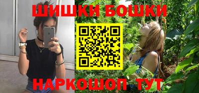 кристаллы Пыть-Ях