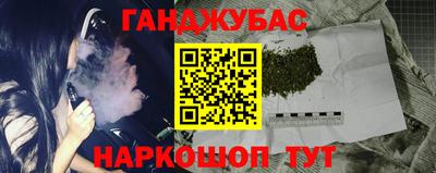 кокаин перу Пугачёв