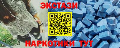 кокаин перу Пугачёв