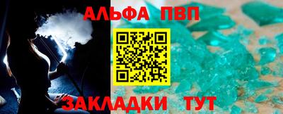 кокаин перу Пугачёв