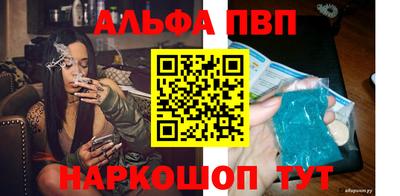 кокаин перу Пугачёв