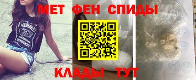 COCAINE Рязань