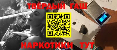 кокаин перу Пугачёв
