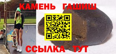 кристаллы Пыть-Ях