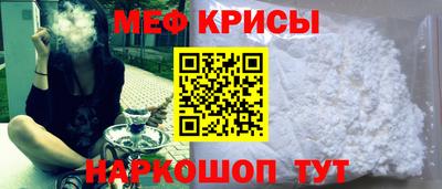 кристаллы Пыть-Ях